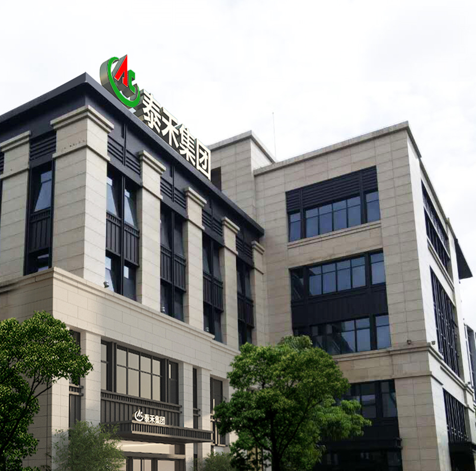 Ȩ�Ź��ʹ������