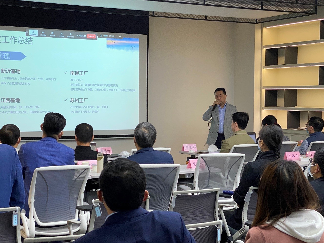 ���Ź��ʹ�������һ���Ⱦ�Ӫ���������ٿ�