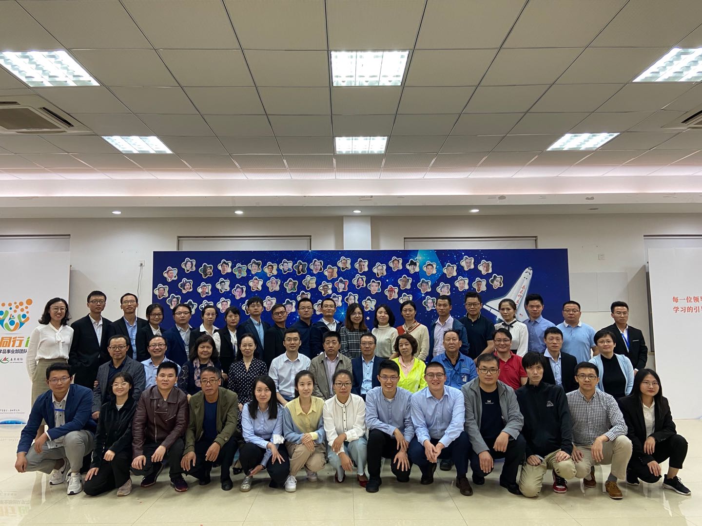 ͬ��?ͬҵ?��Ӯ ����ְ�ܻ�ѧƷ�Ŷ�2020�Ž��Բ������