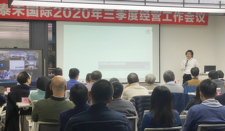 �����ӱ�δ�°�  ҧ��ָ��ʹ���� �������Ź��ʹ�������2020�������Ⱦ�Ӫ��������˳���ٿ�