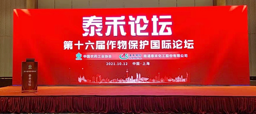 ����Դ���� �����ٷ�չ  �������Ź��ʹ�����̳����ʮ�����������������̳���ڻ��ٿ�