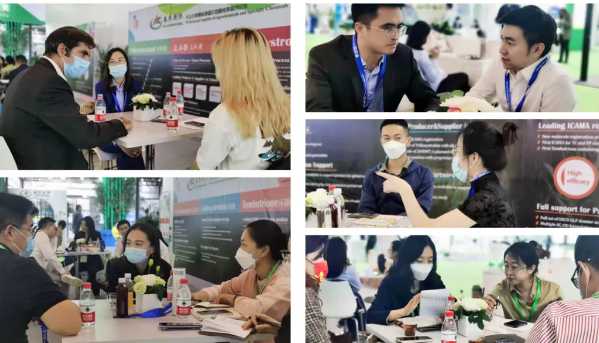 ���Ź��ʹ������ʻ�������ACEչ����������2021���ACE��������������