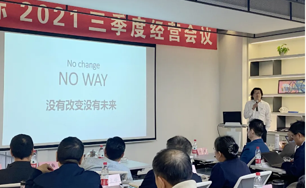 �ǹⲻ�ʸ�·�� ս������ı��ƪ �������Ź��ʹ������������Ⱦ�Ӫ�����ڻ��ٿ�