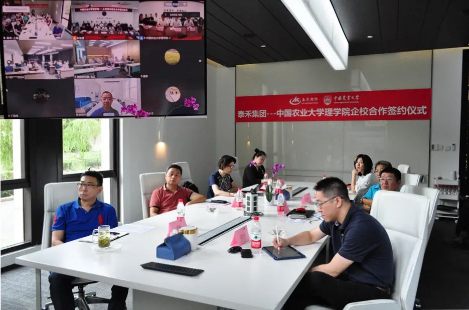 �й�ũҵ��ѧ��ѧԺ-���Ź��ʹ�������У�����ǩԼ����Բ��ʵ��