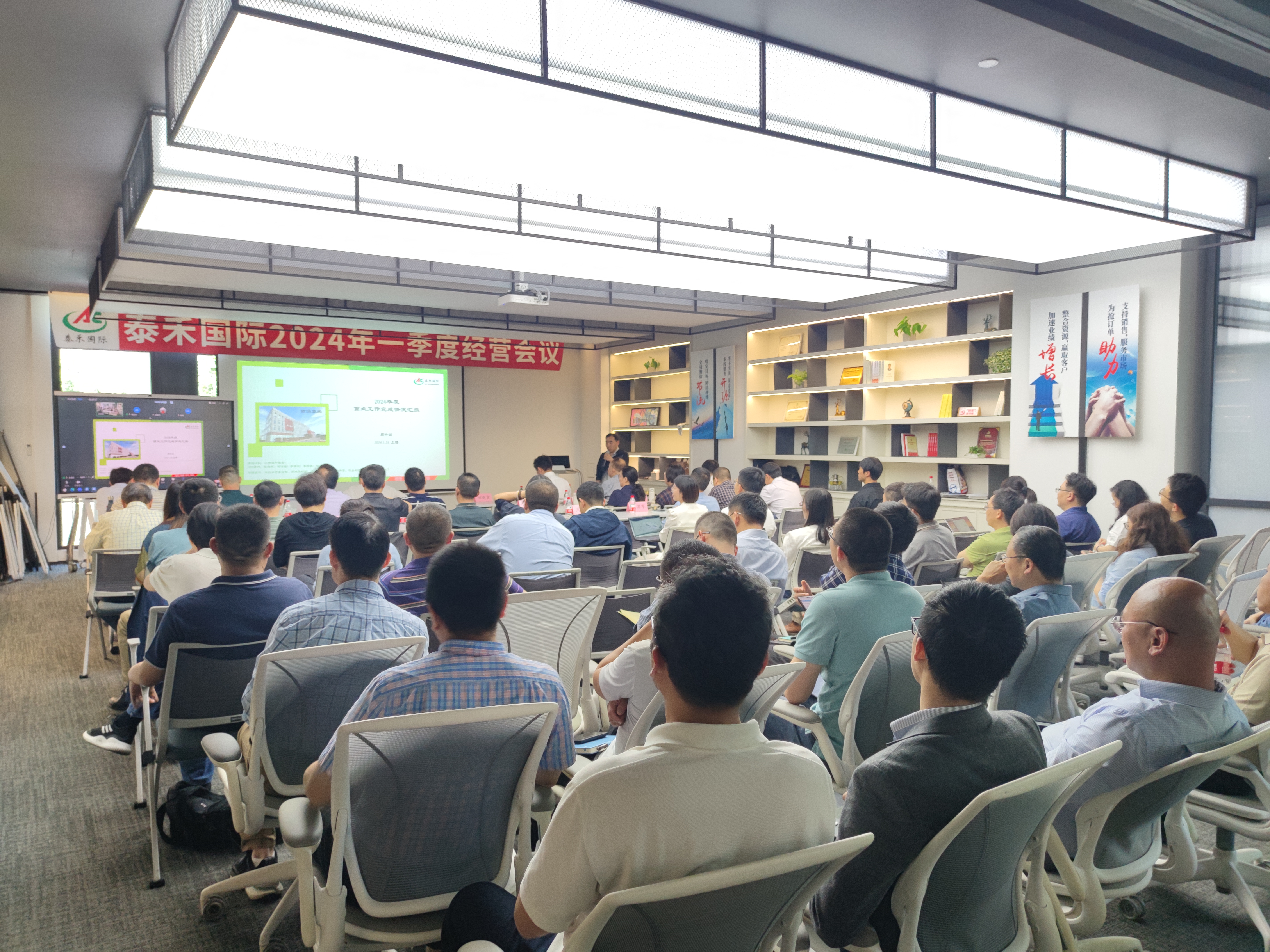 �����ƶ� ��Ч���� ���������������Ź��ʹ�������һ���Ⱦ�Ӫ���ڻ��ٿ�