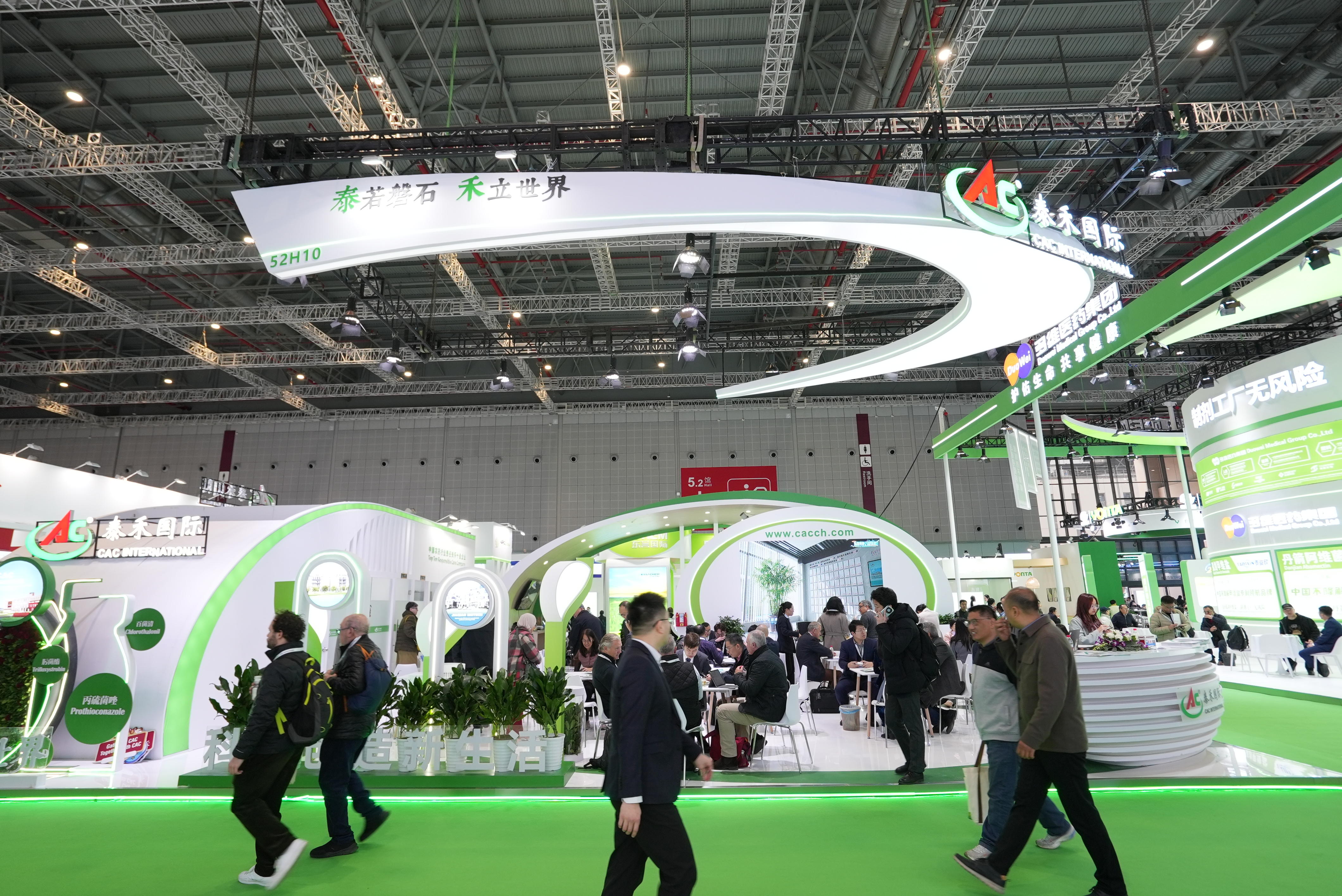 �Դ���Ϊ���� ����ȫ�򻯺�����ƪ�� �����Ǻ��Ź��ʹ������ʲ���CAC����ũ��չ