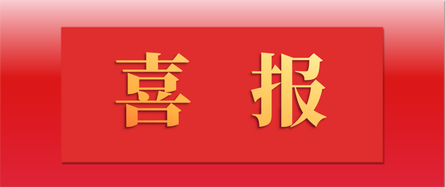 ϲѶ�����Ź��ʹ����ɷ������з�ɱ��������������氷ϵ�в�Ʒ���ڻ�ǣ�