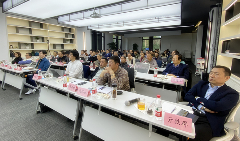 1609812558243973.jpg 会议现场.jpg